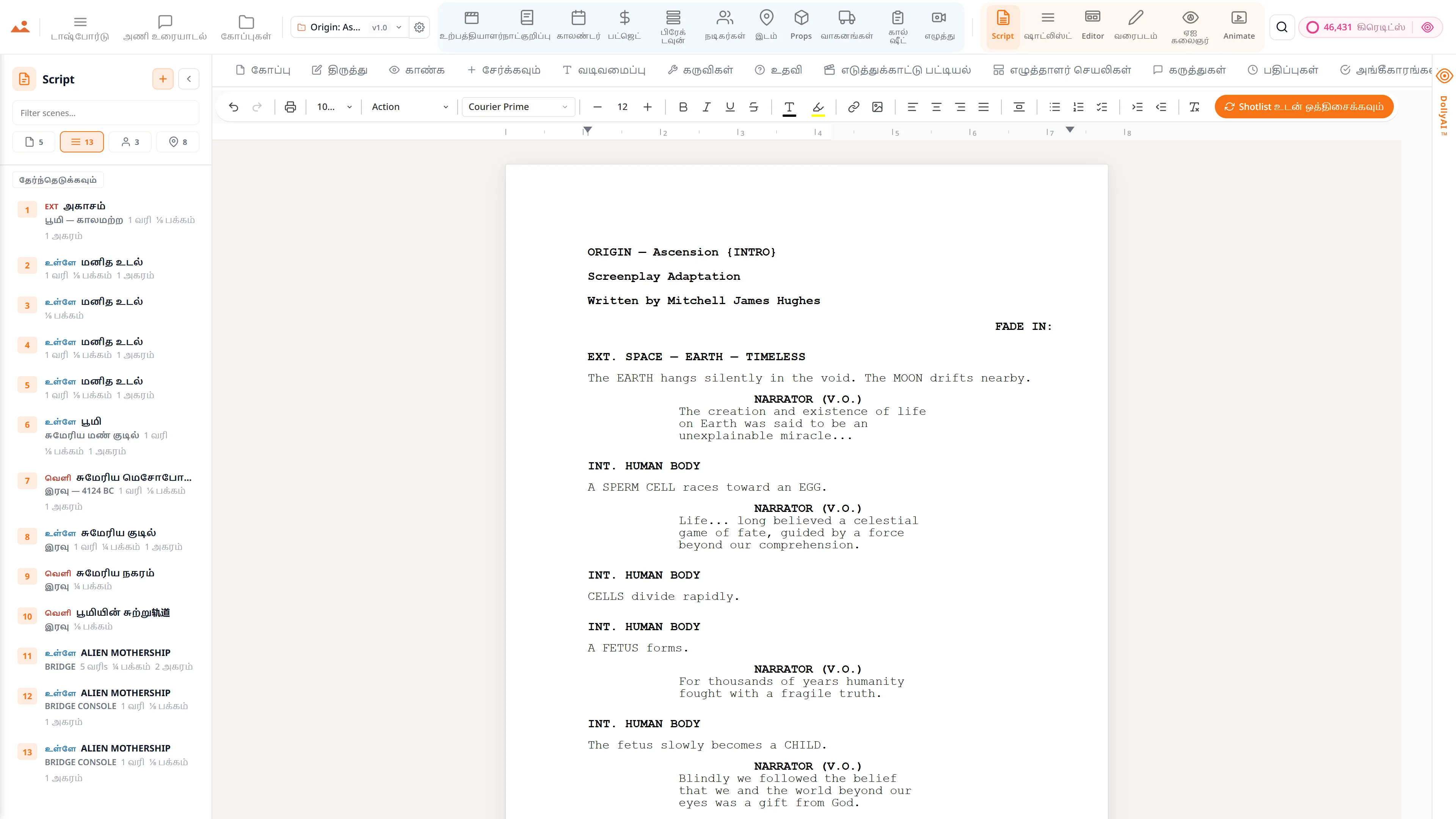 Screenwriting செயலி - நேரடி காட்சி நெவிகேட்டர் மற்றும் AI எழுத்தாளர் உதவியுடன் தொழில்முறை திரைக்கதை எடிட்டர்.